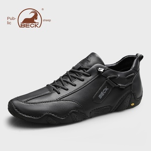 Chaussures pour hommes en cuir véritable Gongyang, nouveau style 2026, chaussures décontractées, semelle souple, antidérapantes, respirantes, légères, amortissantes - Product Image 5