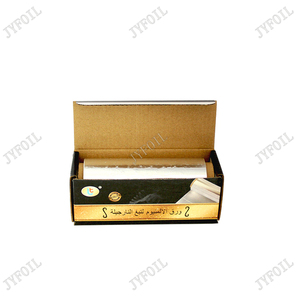Rouleau de papier d'aluminium personnalisé pour chicha arabe, accessoires pour chicha, rouleau de papier d'aluminium argenté avec trous - Product Image 2