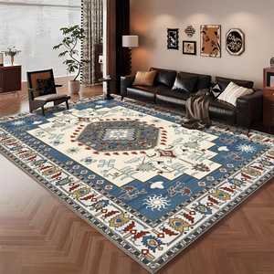 Tapis rectangulaire rétro français transfrontalier, motif floral géométrique chic vintage, antidérapant, pour salon et chambre à coucher - Product Image 2