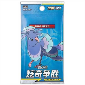 YY การ์ดเกมของแท้กล่องของขวัญ CSM2.5c พราว ptcg วัสดุกระดาษคุณภาพสูง - Product Image 5