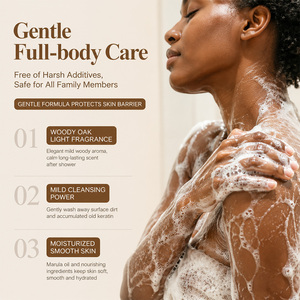 Gel Douche Exfoliant Éclaircissant à l'Huile de Marula, Doux et Hydratant - Product Image 5