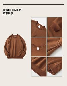 เสื้อสเวตเชิ้ตคอกลมแบบยูนิเซ็กซ์ สีพื้น ทรงโอเวอร์ไซส์ สวมใส่สบายๆ สำหรับฤดูใบไม้ร่วง ผลิตจากผ้าฝ้ายถัก แขนเสื้อแบบปกติ - Product Image 4