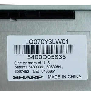 LQ070Y3LW01 7-Inch <strong>LCD</strong> <strong>Screen</strong> 800x400 Resolution - Brand New <strong>Replacement</strong> Display Panel - Product Image 3
