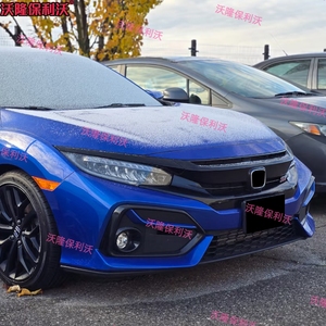 Kit Carrozzeria Stile SI per <span class=keywords><strong>Honda</strong></span> <span class=keywords><strong>Civic</strong></span> 10a Generazione, Nuovo Kit Carrozzeria con Paraurti Anteriore e Posteriore, Aggiornamento Modificato per Stile <span class=keywords><strong>Civic</strong></span> SI - Product Image 5