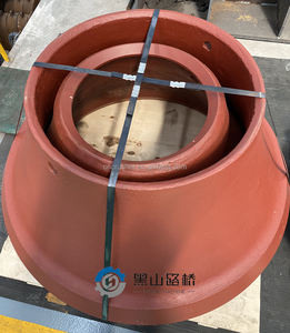 Aktions preis CH430 CH440 Kegel brecher Ersatzteile Mn18Cr2 Mantel und konkav - Product Image 2