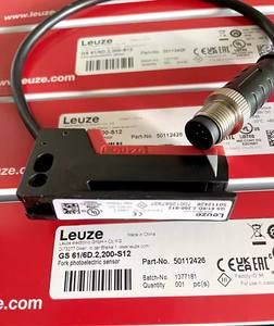 M12 5 broches femelle 5m câble <span class=keywords><strong>KB</strong></span> DN/CAN-5000 SBA 50114698 câble d'interconnexion leuze accessoires capteur connecteur - Product Image 2