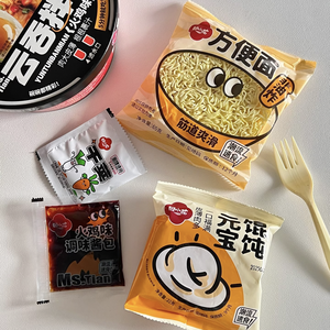 Fideos Instantáneos de Turquía Picante Sin Freír, Mezcla de Fideos Asiáticos de Harina de Trigo Bajos en Carbohidratos, Saludables y de Cocción Rápida para Comidas Ligeras - Product Image 3
