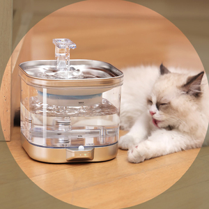 <span class=keywords><strong>Fontaine</strong></span> <span class=keywords><strong>à</strong></span> <span class=keywords><strong>eau</strong></span> intelligente sans fil pour animaux de compagnie, distributeur d'<span class=keywords><strong>eau</strong></span> automatique anti-fuite de 2 <span class=keywords><strong>litres</strong></span> pour chats, chiens et oiseaux, avec capteur intelligent - Product Image 6