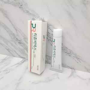 Crème réparatrice Korea Rejuvenex Rejuran PDRN 10g, stimule la barrière cutanée, anti-âge, soin de la peau pour les cicatrices d'acné du visage - Product Image 3