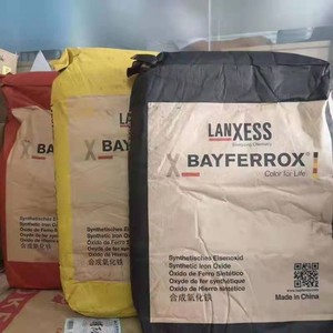 Lanxes-s 4686 <span class=keywords><strong>Pigment</strong></span> rouge d'oxyde de fer allemand M.F. Fe3O4 - Product Image 3