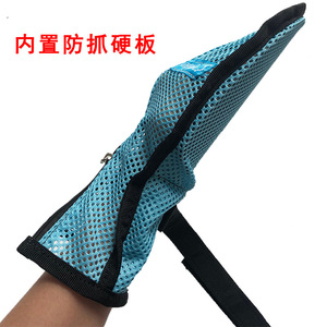 ถุงมือยูคิลินสำหรับพยุงนิ้วแบบตาข่ายระบายอากาศได้ดีพร้อมซิปสำหรับการฟื้นฟูสมรรถภาพมือ - Product Image 2