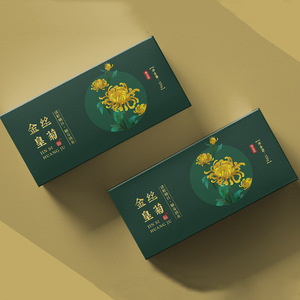 Golden Silk Royal Chrysanthemum <strong>Packaging</strong> Box <strong>Custom</strong> Manufacturer's Bulk Printing <strong>Logo</strong> for White <strong>Card</strong> Tea Box Food Industrial - Product Image 1