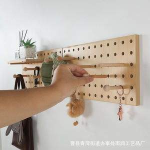 Wooden Pegboard Storage Rack <b>Wall</b> <b>Mounted</b> <b>Shelf</b> For Living Room Bedroom Bathroom Key Organizer Display Rack - Product Image 3