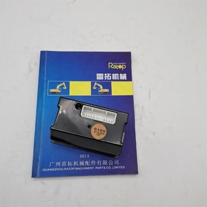 แผงควบคุมปัดน้ำฝนสำหรับรถขุด E320C E325C E330C 163-6701 1636701 - Product Image 4