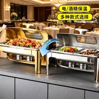 Moderner Klassiker 9L Edelstahl Buffet-Warmhaltebehälter mit Rolldeckel und Intelligenter Digitaler Temperaturregelung für Hotel, Restaurant und Bankett