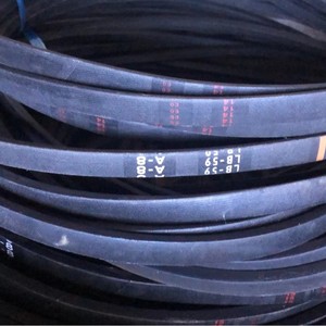 สำหรับ Kubota ชิ้นส่วน PRO1008สำหรับเครื่องเกี่ยว LB71-AG4สายพานตัดหญ้า5T101-84420ซัมซุง - Product Image 1