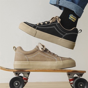 Factory <strong>Wholesale</strong> Classic Low Top Vulcanized White <strong>Sneakers</strong> Plain <strong>Blank</strong> White Walking <strong>Canvas</strong> Shoes for Women Men New Style - Product Image 1