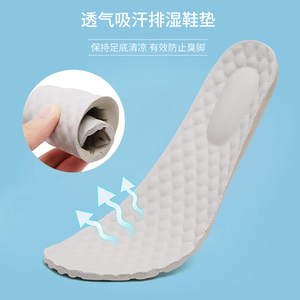 <span class=keywords><strong>Zapatos</strong></span> de <span class=keywords><strong>Trabajo</strong></span> <span class=keywords><strong>para</strong></span> Mujer, Cómodos, con Suela Plana Antideslizante, Tacón Grueso, Acolchados, Clásicos, <span class=keywords><strong>para</strong></span> Enfermeras, Venta al por Mayor, Envío Directo - Product Image 5