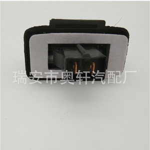 Luz de matrícula 86VB13550AC 1732840 para Ford Transit, plástico integrado - Product Image 1