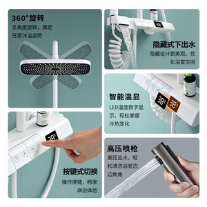 Piano Key <b>Shower</b> Set Rectangle High Pressure Spray Gun Digital Display Bathroom <b>Shower</b> Set Top Spray Corrosion Prevention - Product Image 3