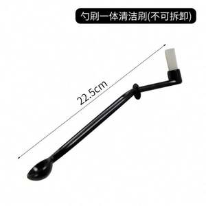 Cepillo de Limpieza de Plástico para Cafetera con Juego de Herramientas de Cuchara para Cabezal de Grupo de Máquina de Espresso, Paquete de 3, Negro, Modelo USA 823 de Mairun - Product Image 2