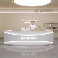 Mostrador de recepción de madera moderno y personalizado de alta calidad para clínica, salón de belleza, oficina, recepción de clínica