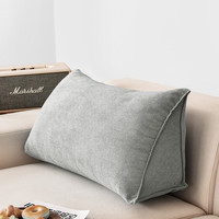 Demontierte wasch bare Tatami Soft Bag Kissen Sofa Dreieck Taille Unterstützung für Lese-und Bettruhe Wohnzimmer Sofa kissen