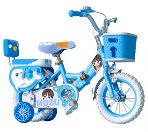 <span class=keywords><strong>Bicicleta</strong></span> Infantil Ligera y Segura JJY con Estabilizadores para Principiantes - Product Image 3