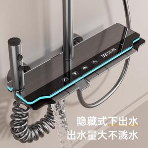 Ensemble de douche à affichage numérique gris anthracite avec écran tactile, type barre, pour salles de bain domestiques, eau chaude et froide - Product Image 2