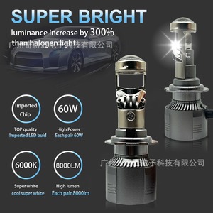 A80 <b>LED</b> <b>Headlights</b> H4 70W 30000Lm Bi-Xenon Projector For Car Retrofit - Product Image 2