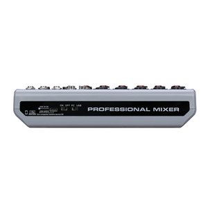Mezclador de Sonido Profesional con Cancelación de Ruido BM-<span class=keywords><strong>07</strong></span>, Altavoz para DJ con Voz Ajustable y Función Inalámbrica para Cantar en Familia - Product Image 3