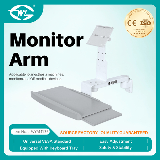 WEIYE Adjustable Wall Mount Display Support Arm with Keyboard Holder, Medical Accessory for Clinical Ward Patient Monitors