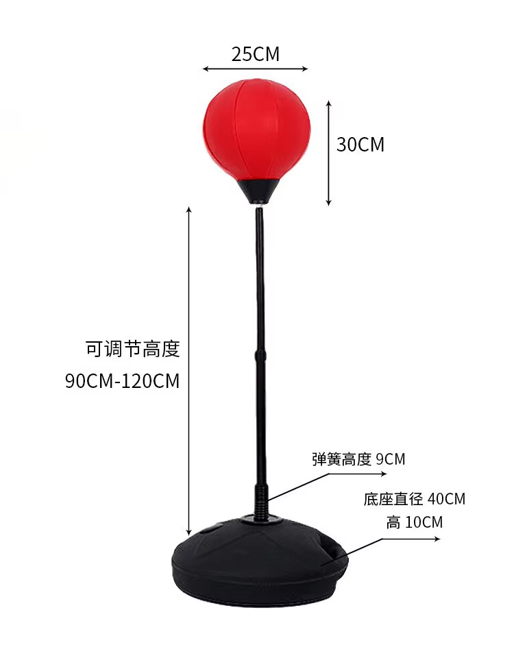0.9-1.2 Meters Adjustable
