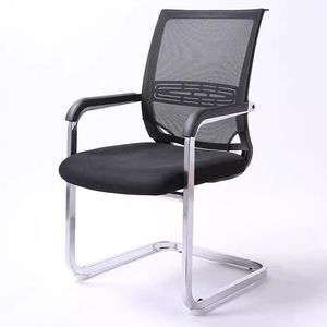 Office Chair Mesh <b>Backrest</b> 52 Cm Fixed Armrest Comfortable For Home Office Meeting Living Room Bedroom Commercial Space - Product Image 1