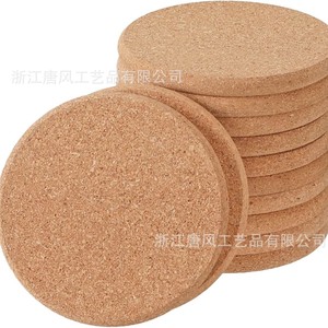 Posavasos Redondos de Corcho Tangfeng de 9 cm, Resistentes al Calor, de Madera Natural, para Protección de Bebidas - Product Image 1
