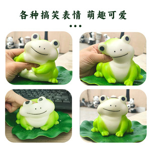 เครื่องมือคลายเครียดแบบใหม่ - ตุ๊กตาตั้งโต๊ะรูปกบการ์ตูนน่ารัก Pinch Le - Product Image 2
