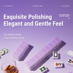 Juego de Mahjong Chino Magnético Morado de 40 mm, 144 Fichas, Compatible con Máquina Automática de Mahjong - Product Image 2