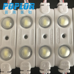 โมดูลไฟ LED Poplor 5730 2led แรงดันไฟฟ้า 12v กันน้ำ แสงสีแดง สำหรับป้ายโฆษณา - Product Image 3