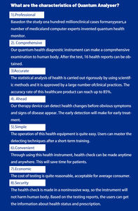 Analizador Magnético Cuántico de Diagnóstico Médico 2026, Gran Venta, Autodiagnóstico, Portátil, Material ABS, Prueba en 60 Segundos - Product Image 5