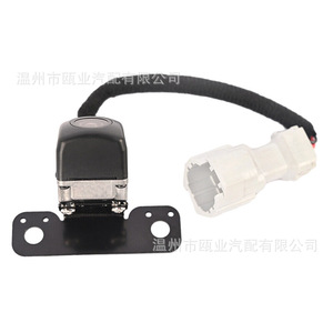 กล้องมองหลัง 95760-2W000 สำหรับ Kia Hyundai Santa Fe 2013-2016 กล้องมองหลังกลางคืน - Product Image 1