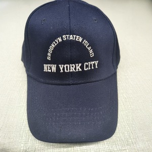 Casquette de baseball bleu marine en pur coton avec logo personnalisé, modèle dôme, pour le sport et le shopping - Product Image 1