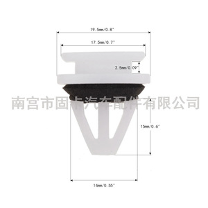 Plastic Slip <b>Hook</b> <b>Clips</b> For Car Interior Trim Panels 19.5mm 14mm White With Foam Insert - Product Image 1