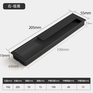 Zinc Alloy Pull Handle for <b>Cabinet</b> Door Drawer Hidden Installation Embedded Sliding Door Handle Wardrobe Dresser Bedroom Kitchen - Product Image 6