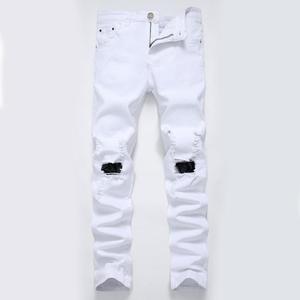 Jeans Strappati e Distressed da Uomo, Vendita all'Ingrosso dalla Fabbrica Cinese - Product Image 4