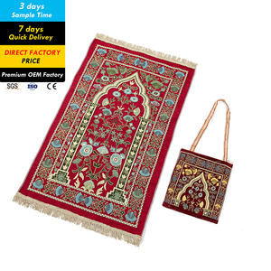 Tapis de prière musulmane décoratif populaire, carpette islamique, ensemble de cadeaux - Product Image 1