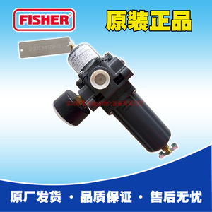 วาล์วลดแรงดันฟิชเชอร์ รุ่น 67DFR-25/C4 ขนาด 1/2 นิ้ว สำหรับแก๊ส อุณหภูมิปกติ - Product Image 5