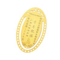 Marcapáginas Magnéticos de Aleación Modernos Personalizados para Niños, Impresión Tipográfica, Esmalte Suave, 3D/Doble Cara, para Uso Artístico y Coleccionable