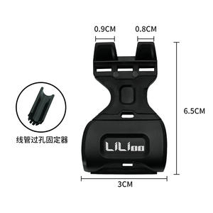 Retenedor de cadena de bicicleta Liliao, guía de cadena duradera de nailon de 10 velocidades para bicicleta de montaña y carretera - Product Image 2