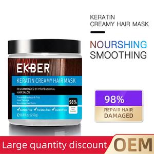 Masque capillaire hydratant à la kératine, Logo personnalisé, quantité minimale de commande vente chaude, huile capillaire marocaine - Product Image 4