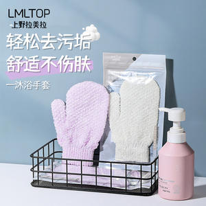 Guantes exfoliantes LMLTOP de doble cara para limpieza corporal con abundante espuma blanca C167 - Product Image 3